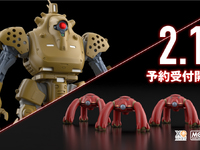 【機動警察パトレイバー】MODEROID「HL-98ヘラクレス21&カルディア(劇場・OVA)」プラモデル【明日予約開始】の画像