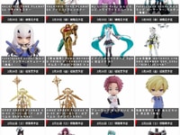 【グッスマ出荷情報】「ブルーアーカイブ キキョウ」「初音ミク Rosuuri Ver.」ほか【発売日決定】の画像