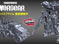 【トランスフォーマー】OVERGEAR「オプティマスプライム」制作決定の画像