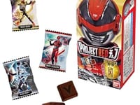 【超宇宙刑事ギャバン インフィニティ】「PROJECT R.E.D. チョコ」予約開始、「限定スペシャルカラーエモルギア」が当たるキャンペーンありの画像