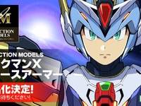【ロックマンX】コトブキヤ「DECOCTION MODELS ロックマンＸ フォースアーマー」プラモデル【商品化決定】の画像