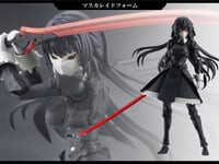 【無限邂逅メガロマリア】「篝火 真里亞【戦闘装束】」プラモデル【3月上旬予約開始】の画像