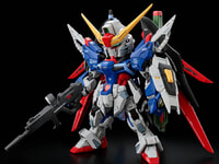 【ガンプラ】MGSD「デスティニーガンダム」21日発売【試作・パッケージ画像追加】の画像