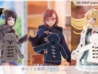 【創彩少女庭園】「トレーニングウルフさん」「タイニークローゼット スクールコート」明日予約開始の画像