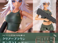 【創彩少女庭園】「トレーニングウルフさん」「タイニークローゼット スクールコート」【11時予約開始】の画像