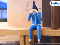 【ギャグマンガ日和】ぬーどるストッパーフィギュア「聖徳太子」プライズフィギュア【彩色原型公開】の画像