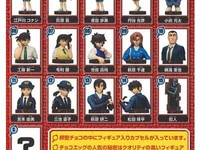 【食玩】チョコエッグ「名探偵コナン6」4月発売決定、フィギュア入りの画像