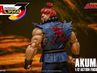 【ストリートファイター】ストームアリーナ「豪鬼」1/12アクションフィギュア【近日予約開始】の画像