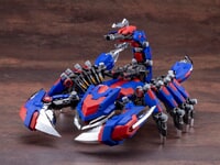 【ゾイド】HMM「デススティンガー ヒルツ仕様 2000 -Recolor-」プラモデル【コトブキヤショップ限定で予約開始】の画像