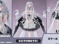 【アズールレーン】ユニクリ「シラ」フィギュア【近日予約開始】の画像