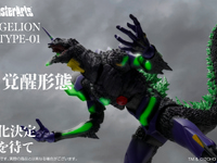 【エヴァンゲリオン × ゴジラ】S.H.モンスターアーツ「エヴァンゲリオン初号機 “G”覚醒形態」可動フィギュア【商品化決定】の画像