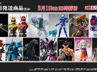 【3月1日予約締切】「METAL ROBOT魂 ガンダムAGE-2 ダークハウンド」「 HI-METAL R スコープドッグ メルキア軍装備」ほか【魂ウェブ商店 2026年6月発送商品】の画像
