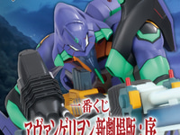 【エヴァンゲリオン】一番くじ「ヱヴァンゲリヲン新劇場版：序」8月発売決定、フィギュアありの画像