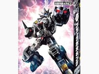 【百獣戦隊ガオレンジャー】「DXROBO UNIVERSE ブラックガオキング」【予約開始】の画像