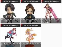 【グッスマ出荷情報】「ウマ娘 トランセンド」「ボンバーガール パイン ベリーダンスver.」フィギュアほか【発売日決定】の画像