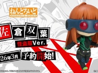 【ペルソナ5】ねんどろいど「佐倉双葉 怪盗服ver.」近日予約開始の画像