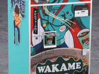 【デビルマン】1/12スケール「レトロ自販機“デビル麺”」プラモデル【試作公開】の画像