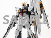 【模型誌】「ガンダムフォワード Vol.21 /特集:アムロ・レイ ヒストリー 一年戦争のエースパイロット」予約開始、別冊付録「ROAD TO GUNPLA 50th Anniversary ガンプラアーカイブ 2025-2026」の画像