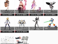 【コトブキヤ出荷情報】フレームアームズ・ガール「グライフェン バラクーダ」「バーゼラルド with エグゾスーツ バーゼラルド」ほか【発売日決定】の画像