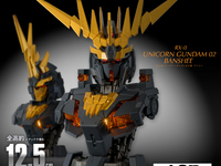 【ガンダムUC】MSメカニカルバストDX「ユニコーンガンダム2号機 バンシィ」明日予約開始の画像