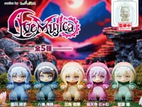 【バンドリ！】ブシロード「きゃらごん Ave Mujica」プライズフィギュア【彩色原型公開】の画像