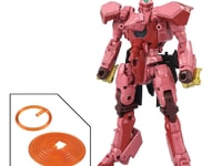 【勇者王ガオガイガー】トイライズ「ガオファー(ルネVer.)」【限定予約開始】の画像