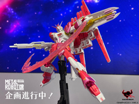 【ガンダム × ホロライブ】METAL ROBOT魂「νガンダム【さくらみこ Ver.】」商品化企画検討中の画像