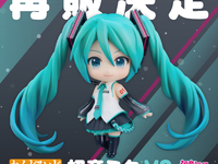 【初音ミク】ねんどろいど「初音ミク V3」「初音ミク ヴァンパイアVer.」【再販決定】の画像