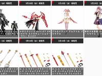 【コトブキヤ出荷情報】「アルカナディア アルアリル」「創彩少女庭園 小悪魔ツインテールちゃん」プラモデルほか【発売日決定】の画像