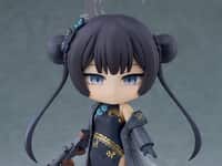 【ブルーアーカイブ】ねんどろいど「竜華キサキ」【予約開始】の画像