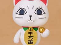 【ダンダダン】ねんどろいど「ターボババア(招き猫)」【予約開始】の画像