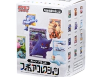 【ポケモン】「カードイラストフィギュアコレクション」ポケモンセンターで【13日通販開始】の画像