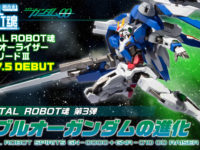 【ガンダム00】メタルロボット魂「ダブルオーライザー+GNソードIII」情報公開の画像