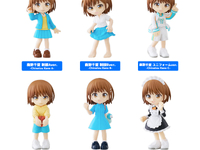 PalVerse「アオのハコ」デフォルメトレフィグ 商品情報公開【19日予約開始】の画像