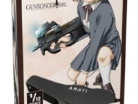 【リトルアーモリー】「ガンスリンガー・ガール ヘンリエッタ P90・P239タイプ」プラモデル【予約開始】の画像