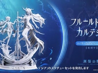 【鳴潮】SSR FIGURE「フルールドリス&カルテジア」フィギュア化決定【原型公開】の画像
