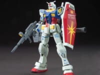 【ガンプラ】「CD 星街すいせい / もうどうなってもいいや 完全生産限定盤A」予約開始、「ガンプラセット(HG 1/144 RX-78-2 ガンダム & HG 1/144 ザクII & 星街すいせいコラボマーキングシール)」付属の画像