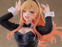 【その着せ替え人形は恋をする】T-most「喜多川海夢 バニーver.」プライズフィギュア【彩色原型公開】の画像