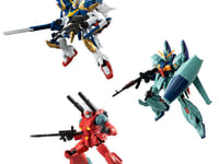 【食玩】「機動戦士ガンダム GフレームFA 10」商品情報公開【13時予約開始】の画像