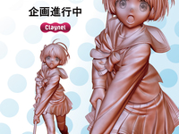 【ToHeart】クレーネル「マルチ」フィギュア【開発中】の画像