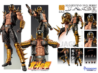 【北斗の拳】超像可動「ジャギ」可動フィギュア【再販決定】の画像