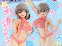 【宇崎ちゃんは遊びたい！】バンプレスト「宇崎月」「宇崎花 」ビッグサイズプライズフィギュア化決定【彩色原型公開】の画像