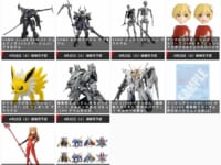 【ガンプラ・プラモ】「バンダイプラモデル」2026年4月発売商品【スケジュール公開】の画像