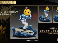 【龍が如く】DIG「小野ミチオ」フィギュア【彩色原型公開】の画像