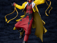 【ツイステ】アニプレ「カリム・アルアジーム」フィギュア【予約開始】の画像