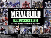 【ガンダムほか】「メタルビルド 再販リクエスト投票」【受付開始】の画像