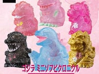 【ゴジラ】「ゴジラ ミニソフビクロニクル〔JAPAN ART～桜(SAKURA)～〕」ゴジラ・ストア限定【予約開始】の画像