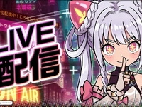 【食玩＆ガシャポン】「リンクトラベラーズ」新情報ほか「トウキョウスレート情報局」【本日20時配信】の画像