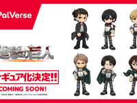 PalVerse「進撃の巨人 The Final Season」デフォルメトレフィグ【商品化決定】の画像