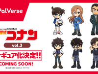 PalVerse「名探偵コナン vol.3」デフォルメトレフィグ【商品化決定】の画像